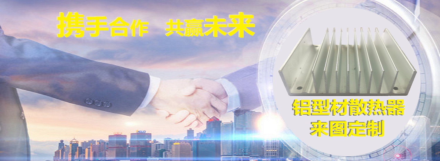 																																																																																																																																																																																																																																																															 - 产品中心 - 深圳市亿之鸿五金制品有限公司